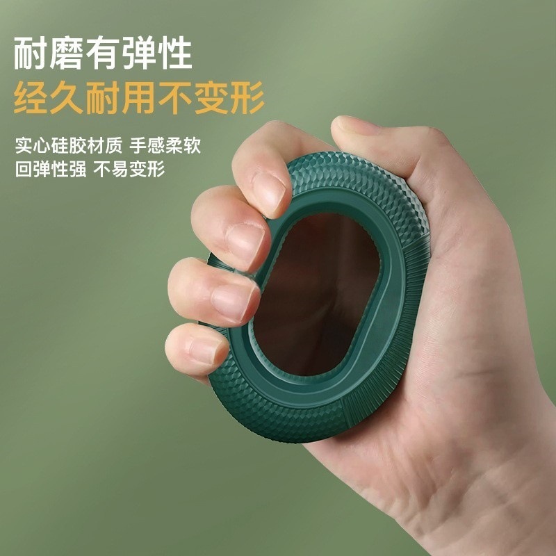 新品迪卡侬握力器男士练手力手指训练器握力器中学生女握力圈ENY0|undefined