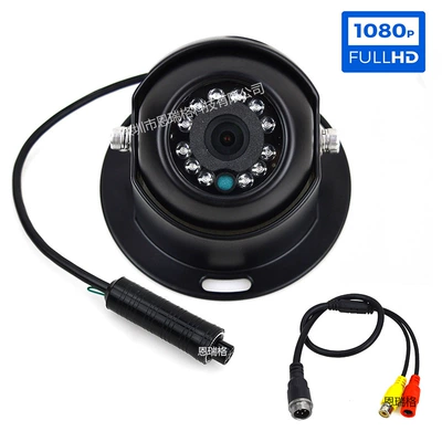 night vision waterproof, Vehicle camera