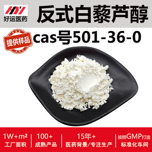 ��޼�J��98% ֲ����ȡ�ﻢ��/����Ƥ��޼�J���������Ӻ��\�F؛