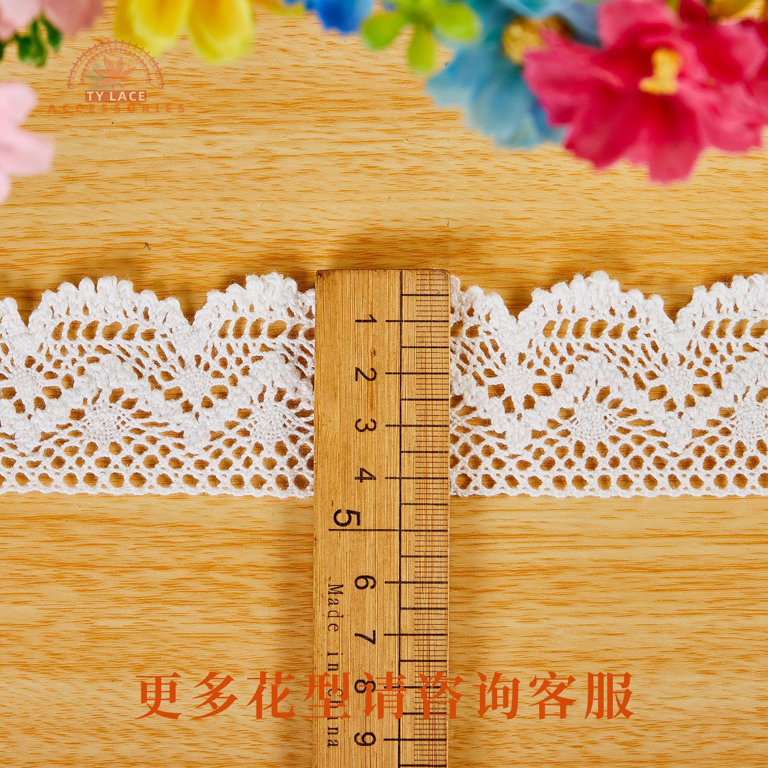D타입 1432-7A 오프화이트