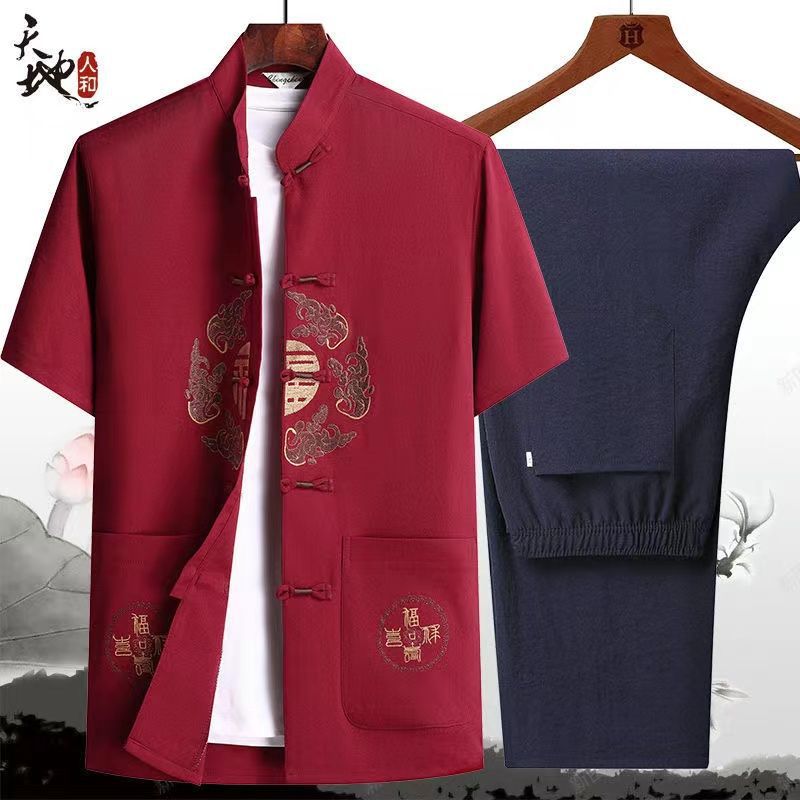 Ice Silk Scissors