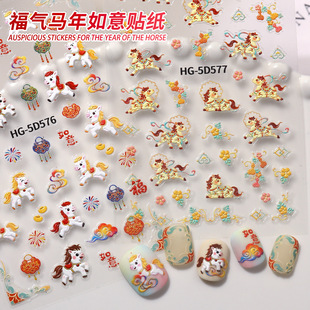 ����С�R�lؔ�\�������N�� �������w�ɐ�ϲ�c����diyָ���b�Ʒ