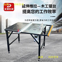 �ѵ�̨�ľ���๦����̨��̨����̨�o�m��ĸ䏱�y�ۯB