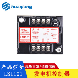 LSI101�{�ٰ� GAC���Ͱl늙C�M�������{���� �ٶȿ����� ���濨