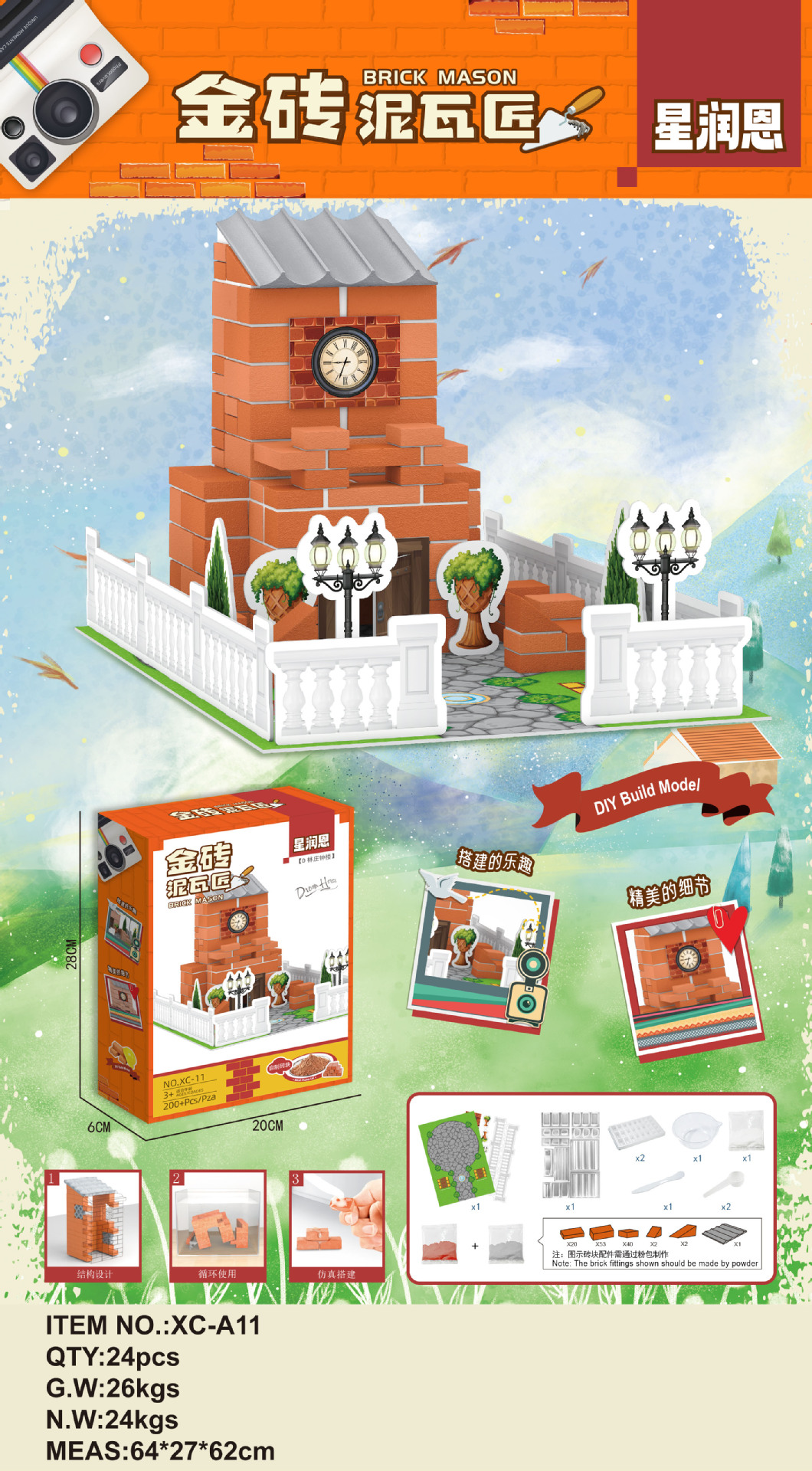 Masoneros transfronterizos hechos a mano DIY construcción de ladrillo rojo casa de simulación de ladrillo empalmado casa modelo juguete