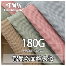 �p���A���180g�\������혻�����������У��polo���ٸ��A�������