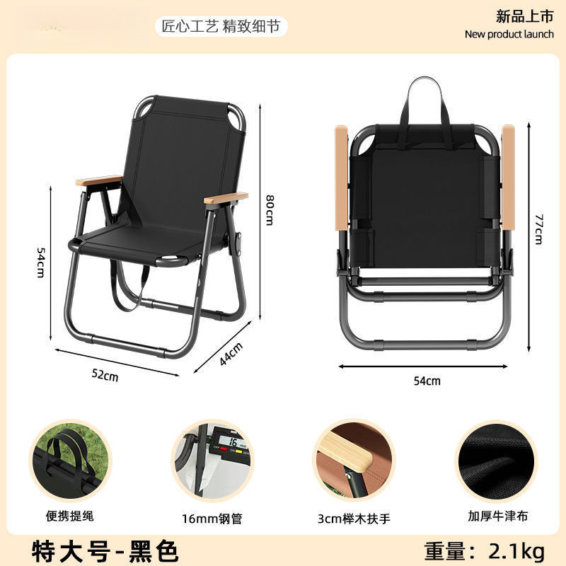 カフェ、ミルクティーショップ、デザートショップ、ブックバー、商談、レセプション、レジャーゾーン、ソファ、テーブルと椅子、アウトドアチェア、ガーデンチェア|undefined