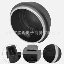 �������ִ����Ǻ����ABS��������ͷ��527511G101FFF 52751-1G101