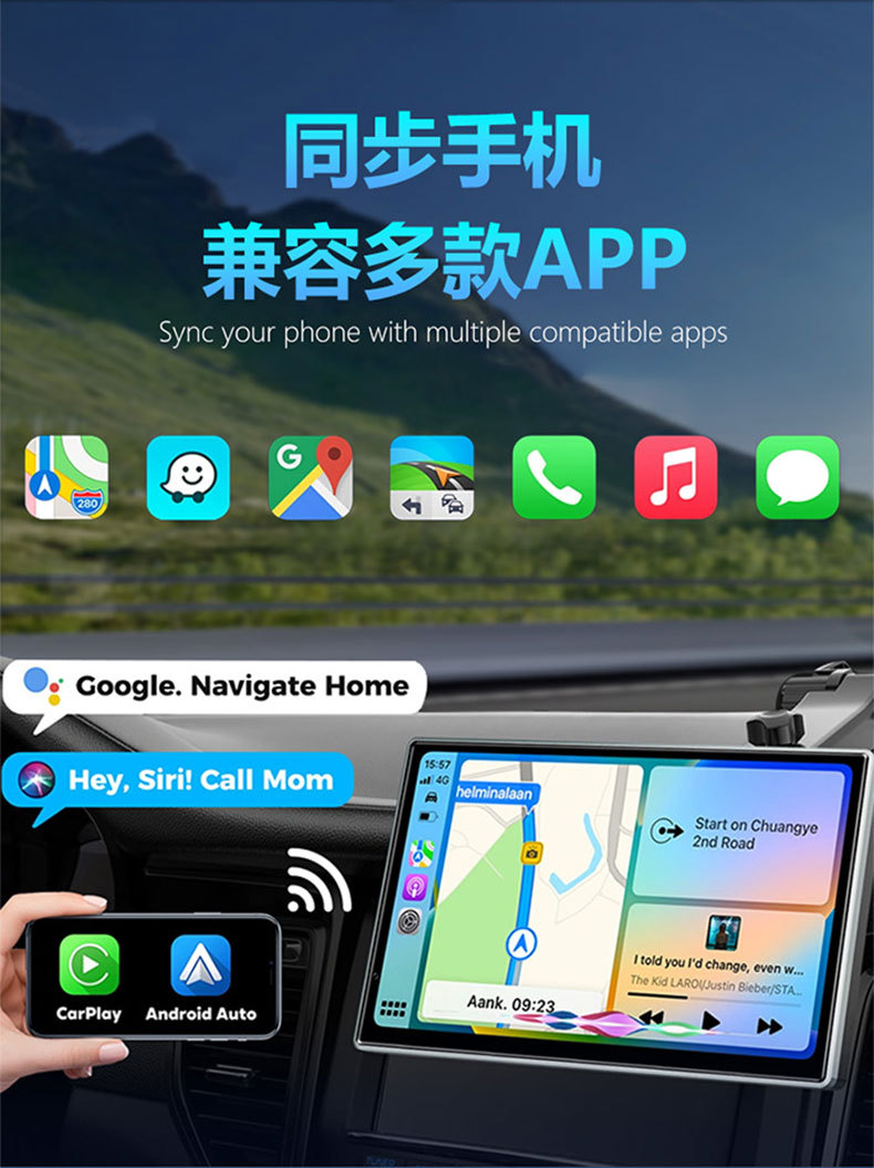 Cross-border wireless 2-in-1 smart carplay box adapter Android Autocarplay box car-machine interconnection box