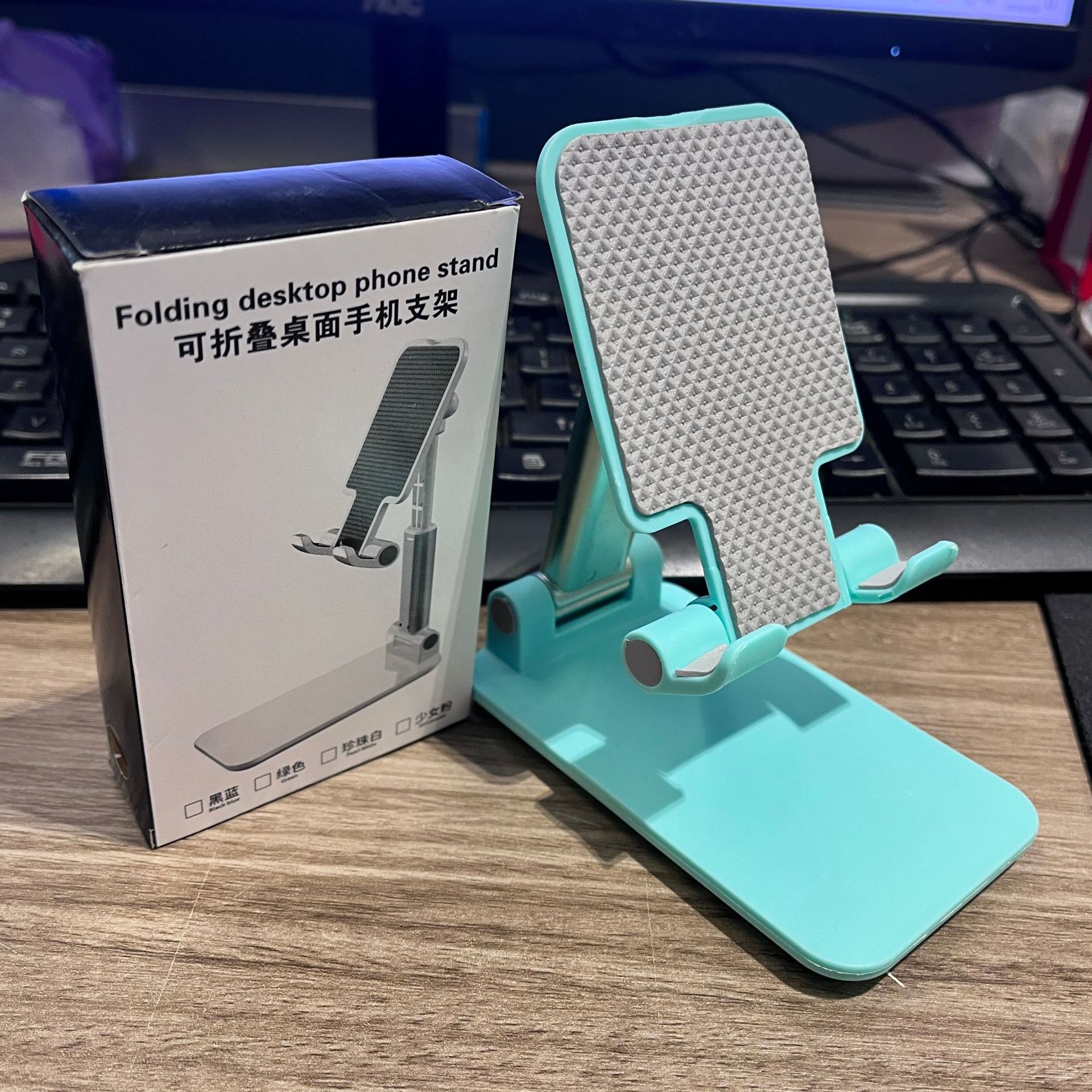 Basic model [green] folding model