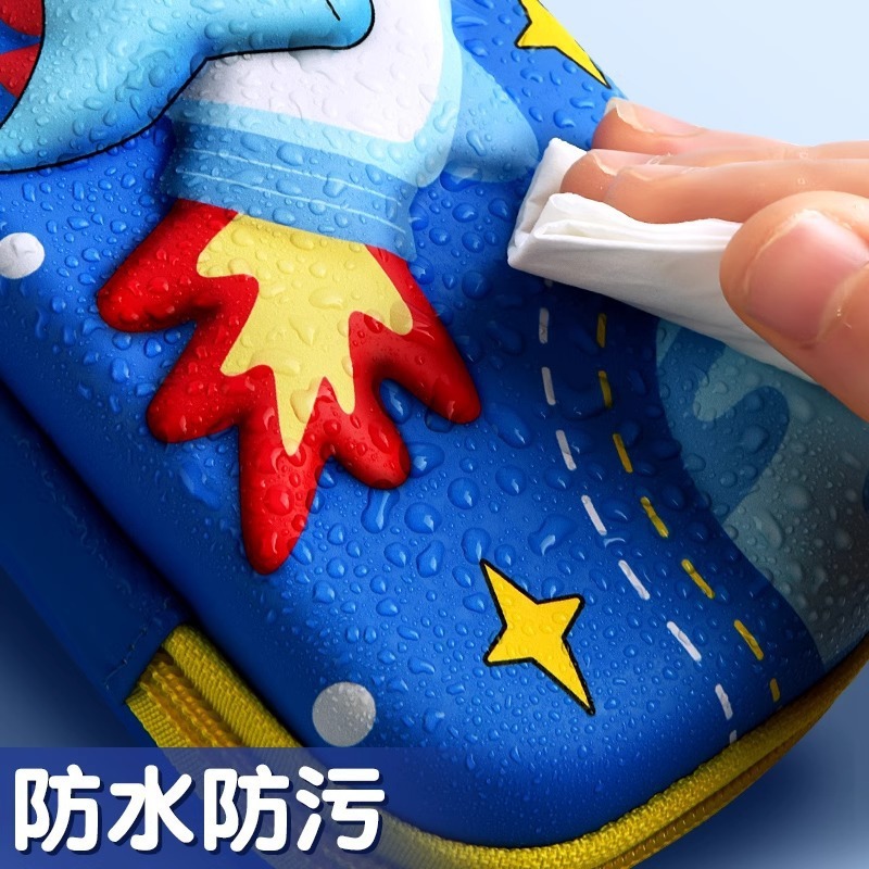 3D铅笔盒小男孩卡通笔袋女孩简约可爱文具盒小学生宇航员立体笔袋|undefined