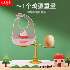 New Silicone Baby Eating Bib, Food Catcher, Waterproof Baby Super Soft Children's Bib, Saliva Proof, Stain Prevention Gadget