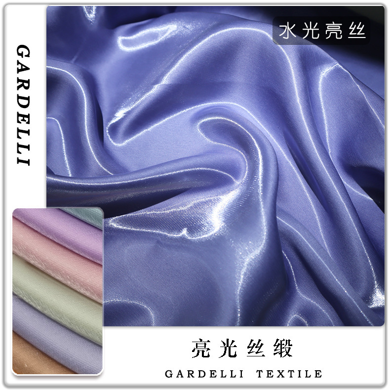 Glossy Liquid Glitter Silk Satin Crystal Satin Rigid Metallic Silk Broken Wedding Dress Designer Fabric