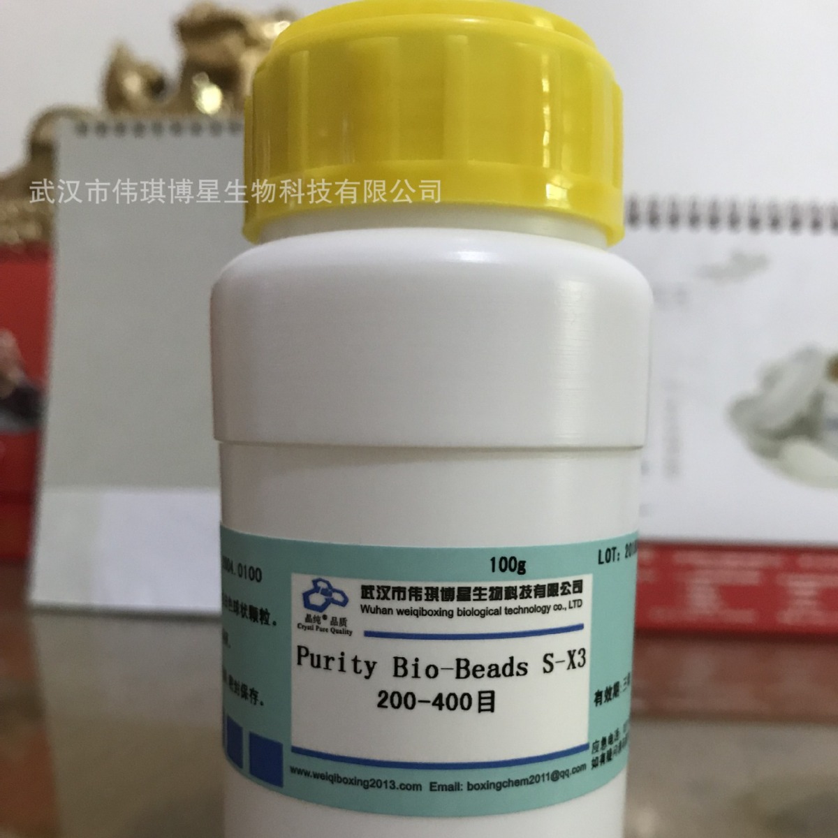 Purity Bio-Beads S-X3聚苯乙烯凝胶填料(有机氯农残检测专用)