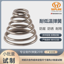 �S�ҹ����͵͜؏���301�͵͜؜p���������͉��s�����F��늳؏���