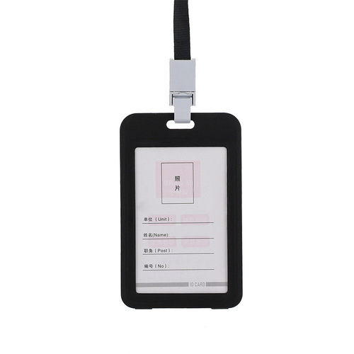 Large card holder student ID card school ID card holder work ID card holder health code static code transparent card holder wholesale