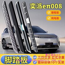 0��̤��25e0�ȶ����̤��&pi;��08�Ӻ��װ���08����ԭ�����Ͻ��