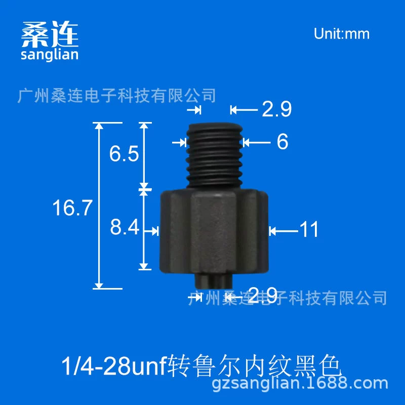 Руэрс локоть G1/8npt Руэрс локоть трубка впрыск впрыск