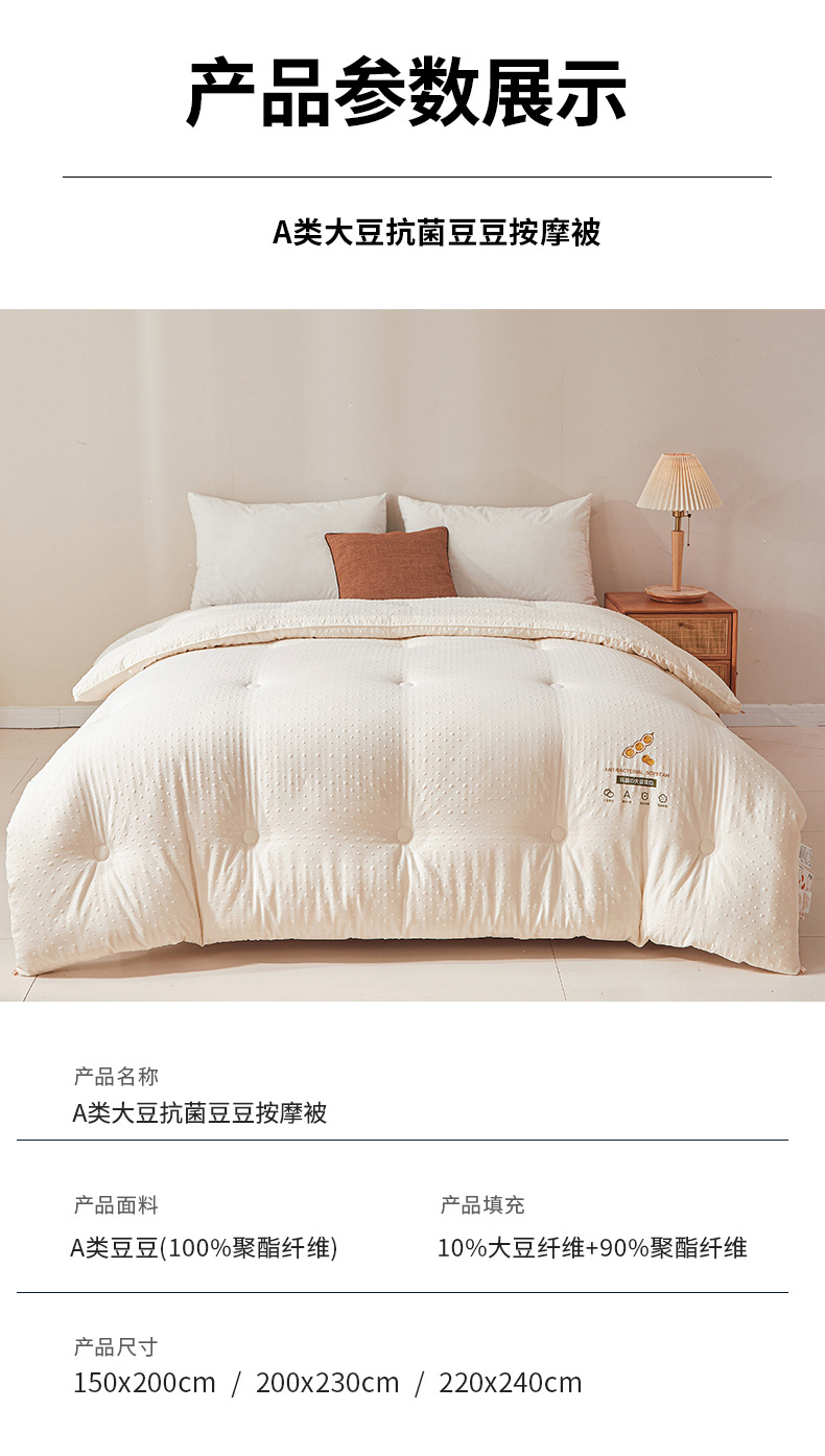 白色_21.jpg