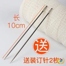 ?���b���bӆ����ӆ���ļ���׾������b�荿�ᘴ�̖�p�ư׾�����