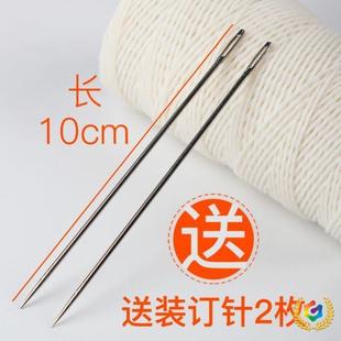 &infin;���b���bӆ����ӆ���ļ���׾������b�荿�ᘴ�̖�p�ư׾�����