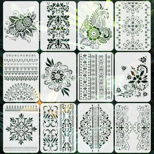 Cross-border Amazon 12 pieces mandala hollow painting template pet children diy graffiti spray painting template wholesale