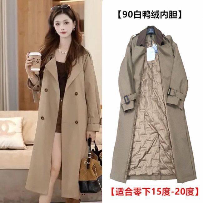 Dajia Yai2026 New Korean Style Trendy 90 White Duck down Jacket Inner Liner Queenly Elegant Long Trench Coat Dajia Yai2026 New Korean Style Trendy 90 White Duck down Jacket Inner Liner Queenly Elegant Long Trench Coat