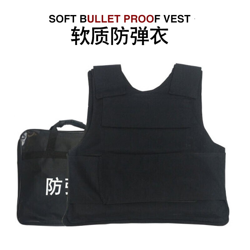 Level 2 and 3 Aramid Kevlar Bulletproof Vest Pe Fiber Bulletproof Vest Iiia 9mm .44 Bulletproof Vest Can Be Customized