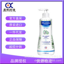 Mustela˼ϴlԡ¶һ500ml냺ͯϴoԡҺƷ