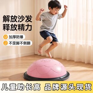 ������ͯ��Aƽ����нy������ı�ǰͥ�нyӖ�����Ĳ��������l