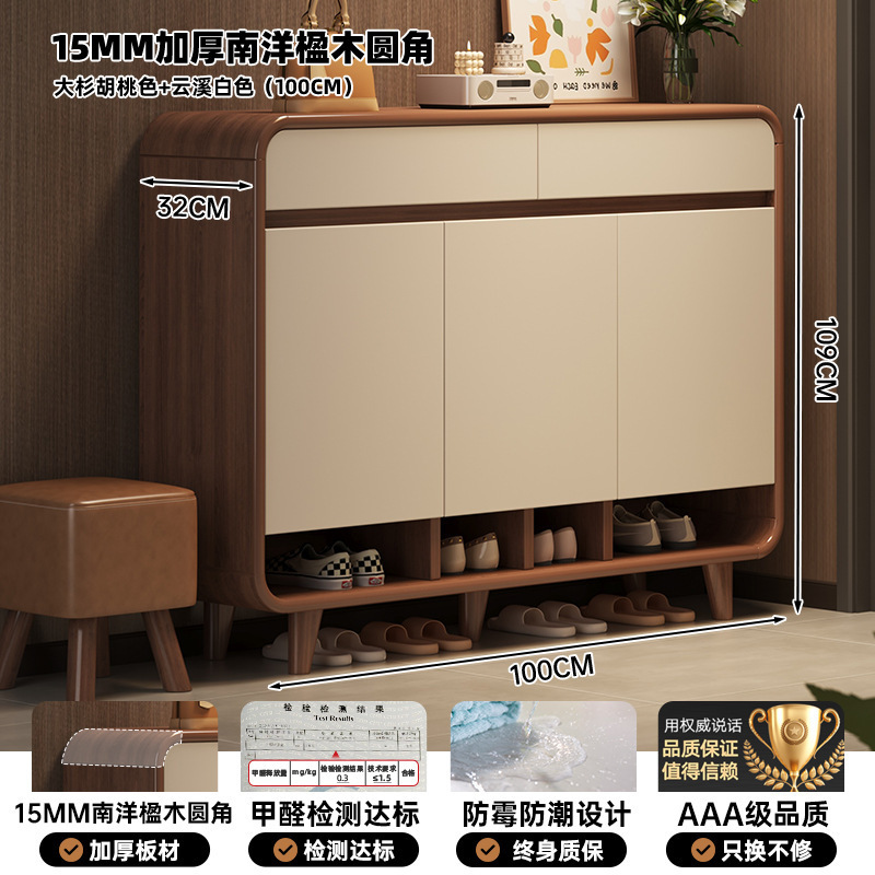 鞋柜家用门口入户收纳柜一体靠墙落地室内鞋架玄关楼道走廊储物柜|undefined