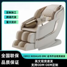 ����ȫ��늄Ӱ�Ħ��̫��œ�}����ȫ���๦��С�ͺ��Aɳ�lsl�p܉��