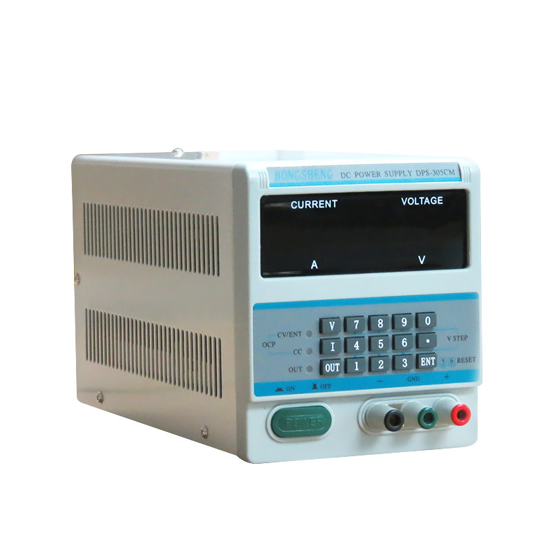 宏盛DPS-305CM编程直流稳压电源带存储锁定毫安 电流显示四位显示