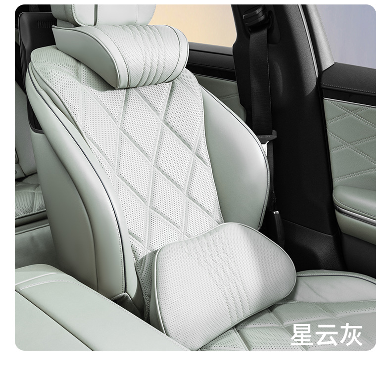 Cross-border best-selling car headrest and neck pillow, suitable for Maybach and Tesla car seats, includes a lumbar support cushion set