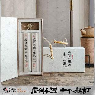 ��往����b�жYƷ���ֹ���жY�Е����֖|�ͼ��Y��