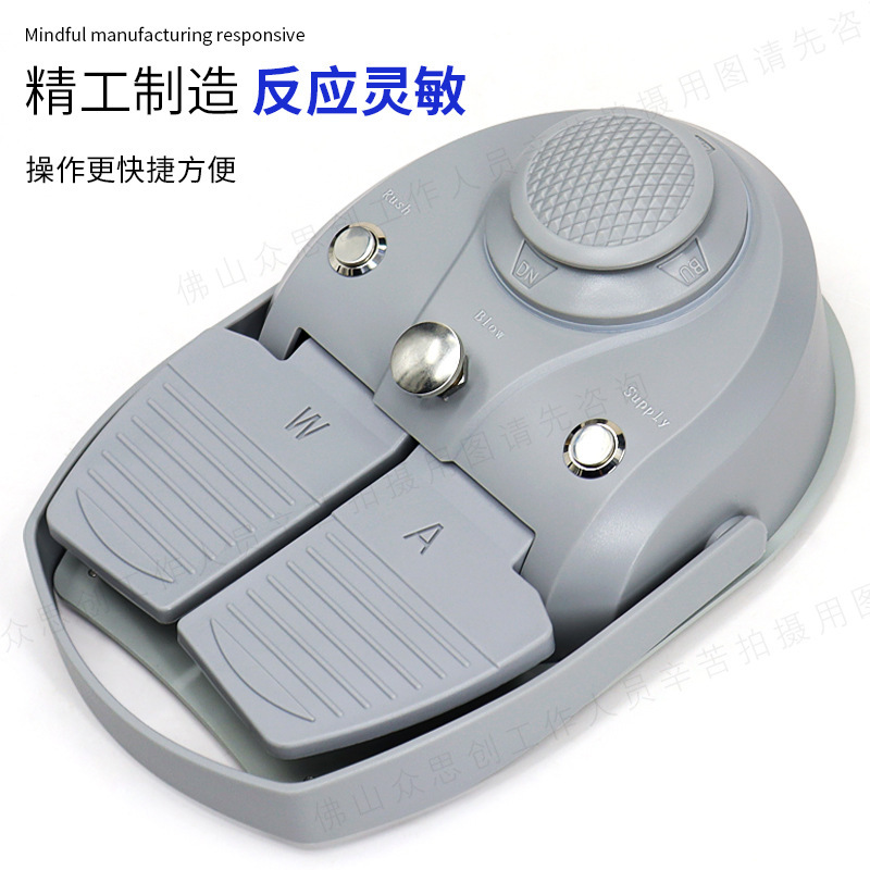 歯科用歯椅子フットペダルスイッチ足コントローラー歯科総合治療椅子アクセサリー歯科多機能足|undefined