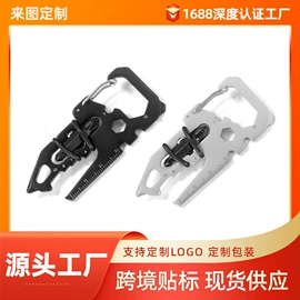 工艺礼品五金;其他户外用品;斧子