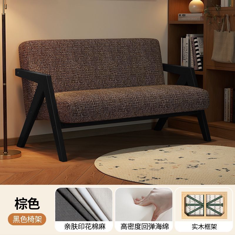 美式复古实木沙发中古风小户型双人客厅公寓酒店民宿布艺小沙发|undefined