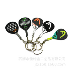 廠家直銷創意網球拍鑰匙扣 PVC禮品掛飾鑰匙扣