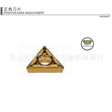 ����Դ���ǵ�ƬTCMT110202/04,16T304/08N-F01 RM4035