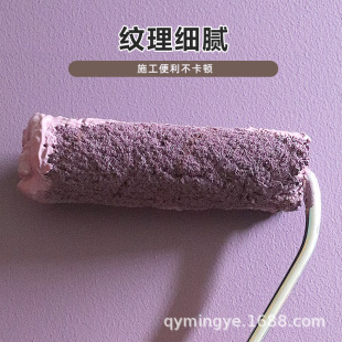 ؐ�߽�Ƥ�y����4��ˇ�g��LͲˢ��Q���ë�����z����LͲо���b