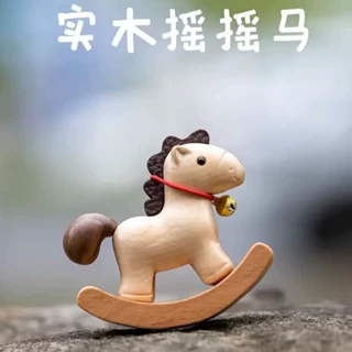 实木马年小摆件榉木镶嵌黑胡桃木木马遥遥马桌面摆件车载摆件跨境