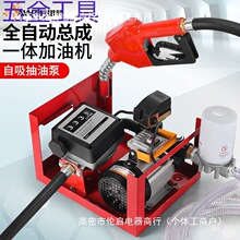 geu���S�ؼ��͙C12V24V220V܇�d���������ͼ��ͱ��Ԅӆ�ͣ������