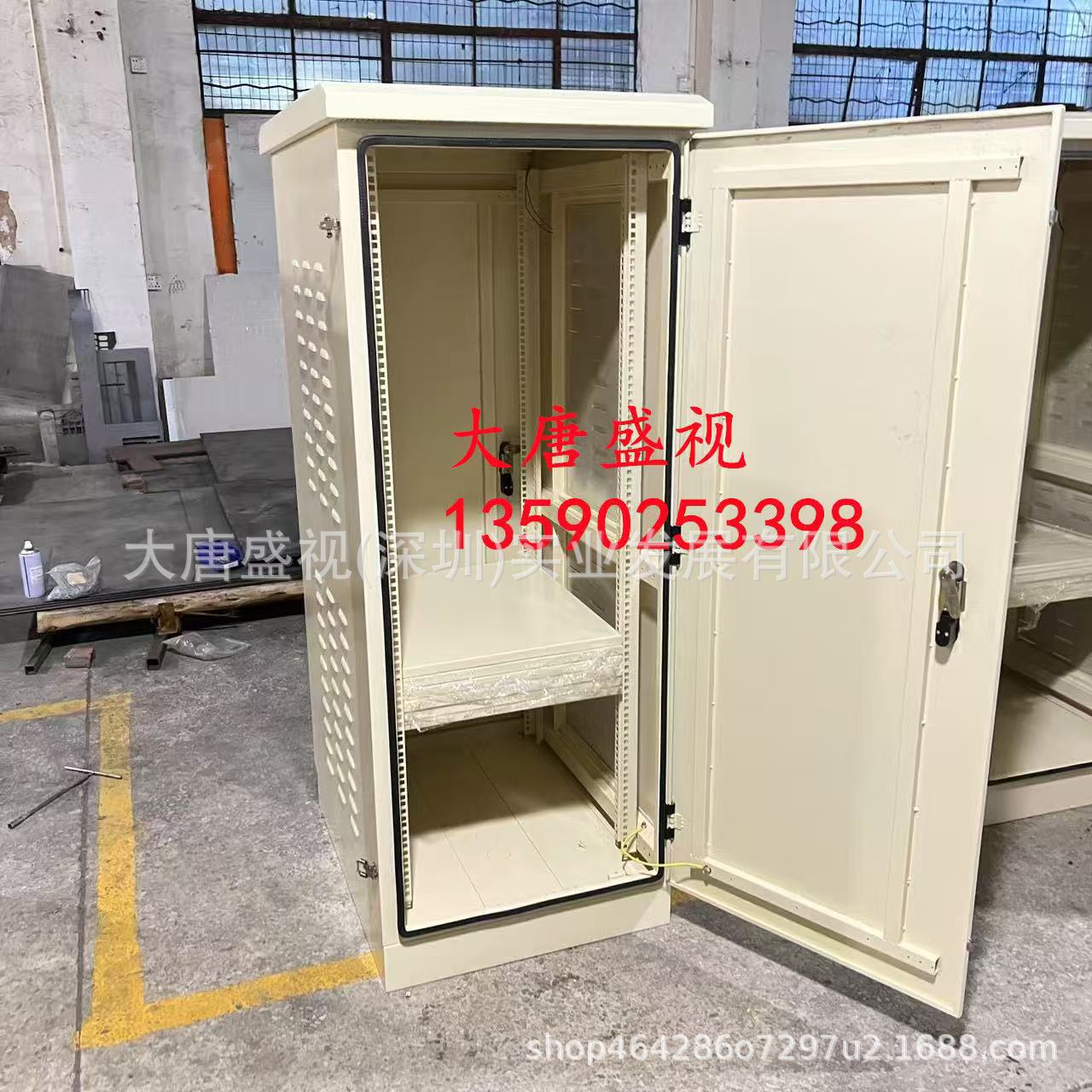 6094505842eeb3c65f722cb999d64a