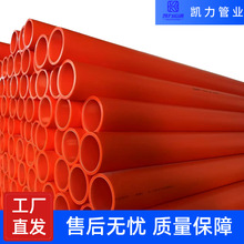 mpp�����ֱ��߉�ͨ����|���o�׹�mpp������o��픹�mpp��