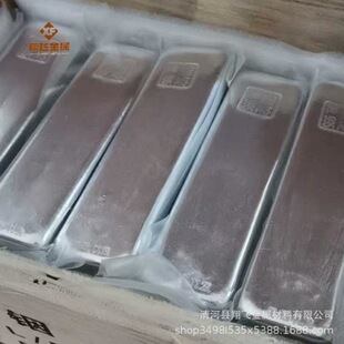 �F؛������V�߼���V�߼��� 7440-74-6 ��㟽z����� �댧�w����