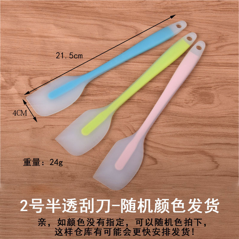 Todo incluido mango translúcido raspador de silicona crema de mantequilla raspador de agitación herramienta espátula para hornear