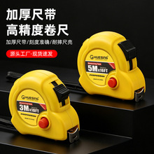 䓾���5�׿�ˤ�Ӻ��ӲȦ�����l���߲��P�г�5m��������3�׳�����