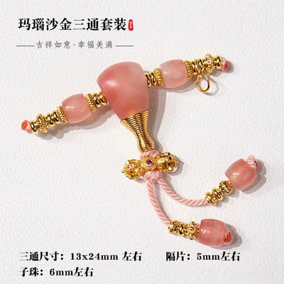 Spacer Beads Collection, Zərgərlik ara hissələri - pink-waxy-tee-set-style-2-4