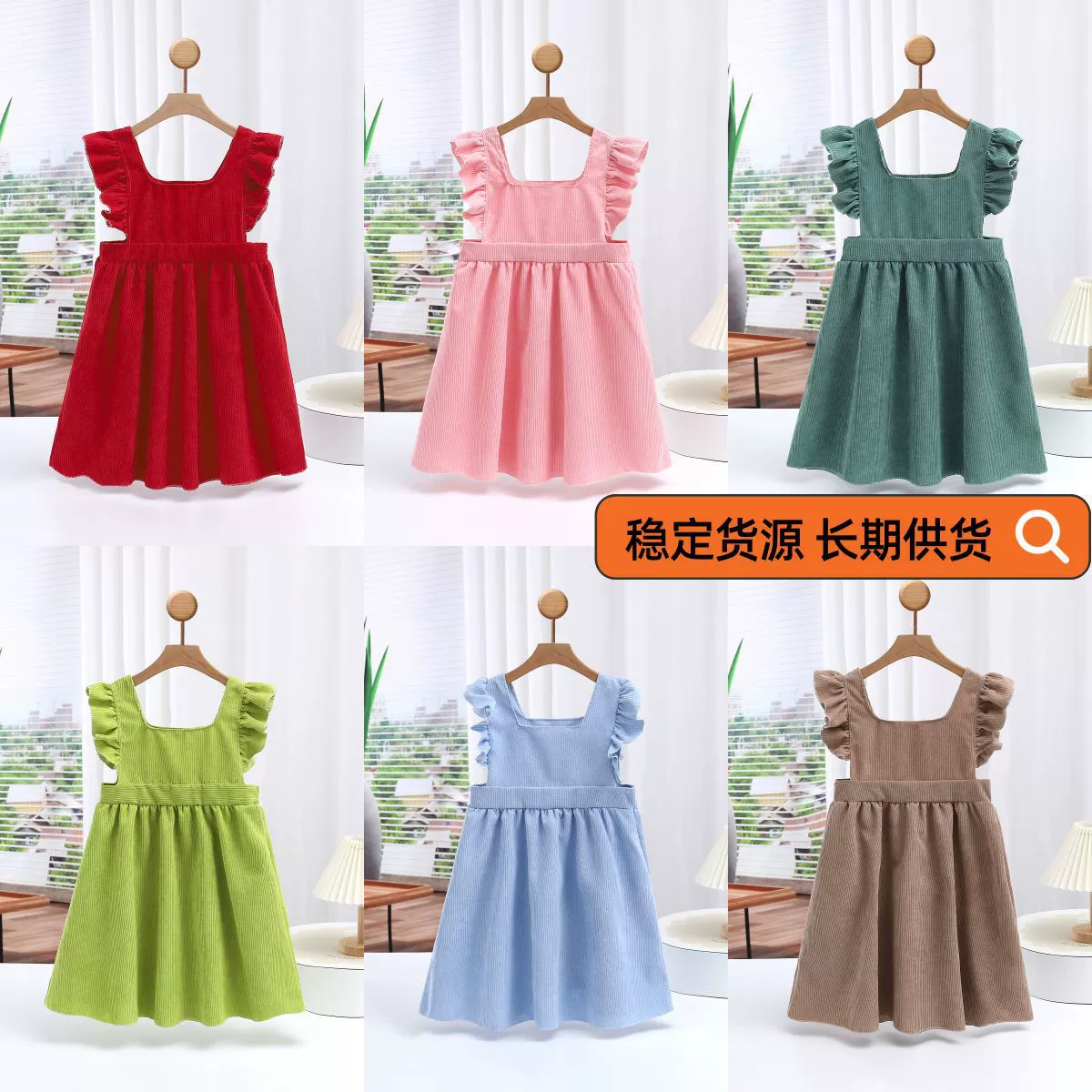 Девушка Весна и Осень Вельветовое платье 2025 Новый Осеннее платье Женское сокровище без рукавов Принцесса юбка Жилет Юбка